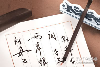 通过卧室的窗户看自己的婚姻状态