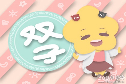 靠近这些星座会让你后悔的 嘴巴很大