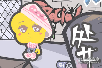 处女女在婚后会忧虑哪些问题