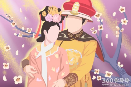 八字婚配不合的情况要怎么化解