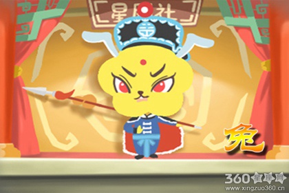 属兔人在什么环境下最擅长展现幽默