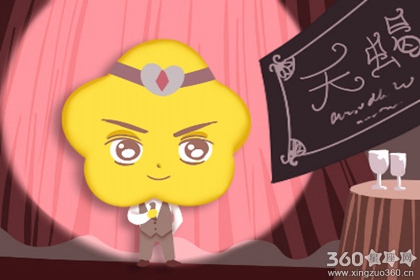 这些星座男的诺言从来只是借口