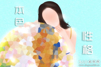 女人面部痣相最新图解 脸上的痣长在哪最好