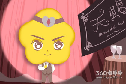 买买买 剁手停不下来的星座女