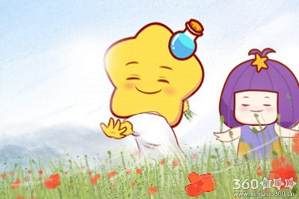 国庆节祝福语大全简短 祖国69岁生日快乐