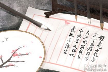 称骨算命闰月是怎么算的 称骨算命揭秘