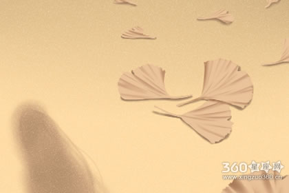 2018世界教师日是哪一天 主题是什么