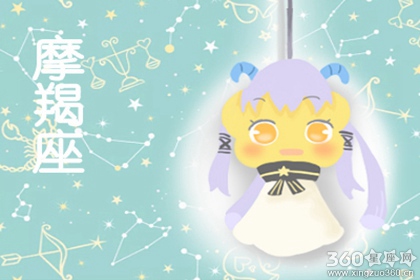 时常被爱冲昏头脑 不能明辨是非的星座