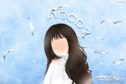 女性冬季养生要注意什么 不要做什么事情