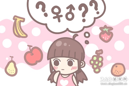 女性冬季养生要注意什么 冬季养生不要做什么事情