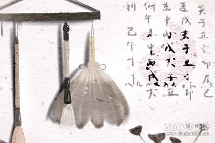 家中能保证婚姻稳定的吊顶风水