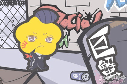 巨蟹女收到男神的短信有何反应
