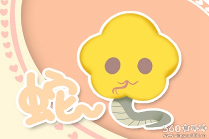 2013年属蛇2019年运势及运程查询