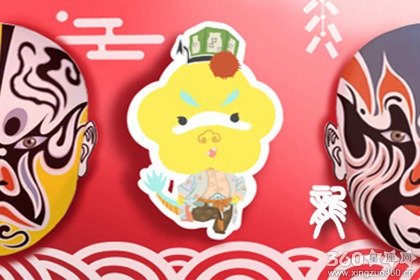 属羊的和属龙的婚姻怎么样 属相婚配宜忌