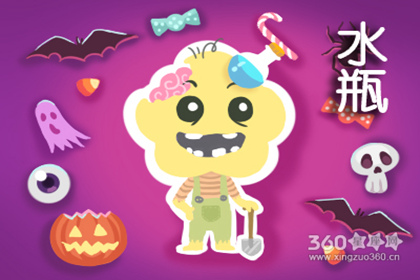 苏珊米勒2018年10月水瓶座运势