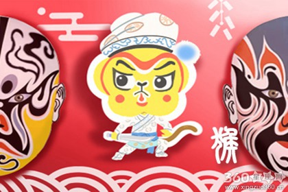 男猴女牛婚姻怎么样 结婚好吗