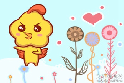 属鸡的今年婚姻怎么样 2018年总体运势