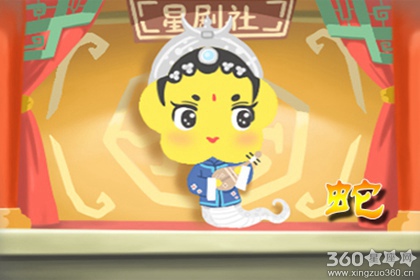 今年犯太岁的生肖 2019年犯太岁的生肖