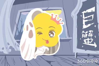 星座配对 巨蟹座和什么星座不合