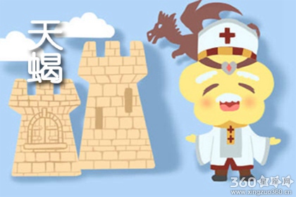 星座配对 天蝎座和什么星座不合