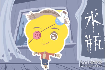 桃花运差 这些星座女生活中相当被动