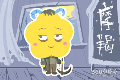 桃花运差 这些星座女生活中相当被动
