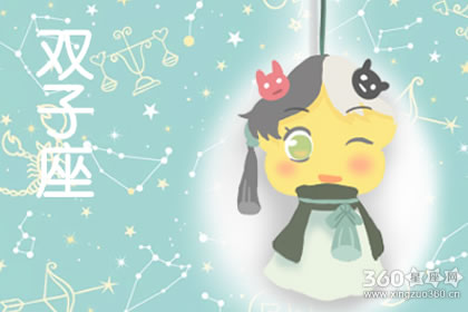 天天幻想美女会爱上自己的四大星座男