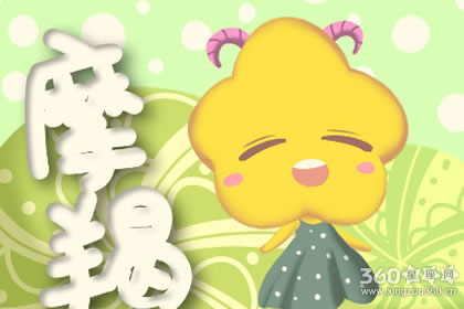 摩羯男为什么想报复女友的前任