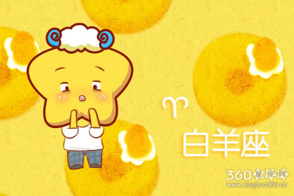 白羊男咄咄逼人的性格是如何养成的