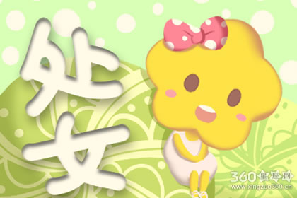 可怕 这些星座活得竟然像机器