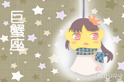 淹死在某些星座男生的情话里也愿意