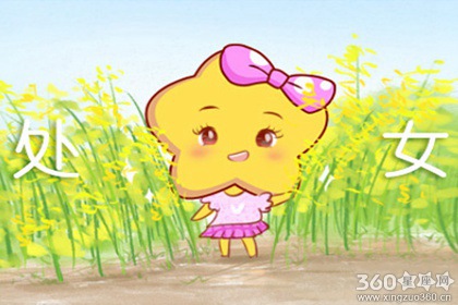 处女座到底都在八卦些什么话题