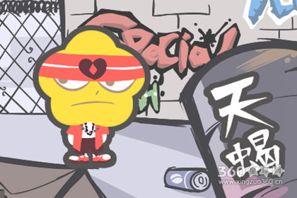 为什么天蝎座是星座之首，拿出证据你服吗？