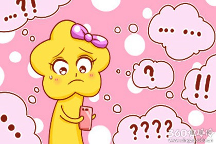 给恋爱中天秤座的一些贴心忠告