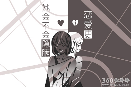 天乙贵人准吗 天乙贵人如何看法
