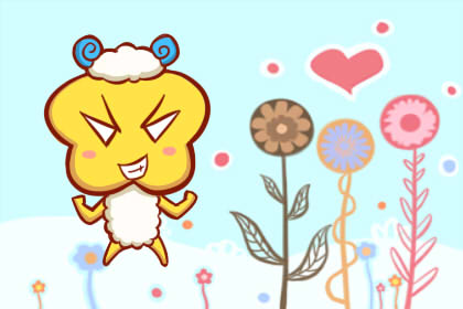 2015年属羊2019年运势及运程查询