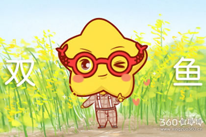 哪些星座是讨好型人格 不会拒绝别人