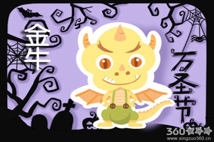 万圣节图片欣赏 给朋友的万圣节祝福语