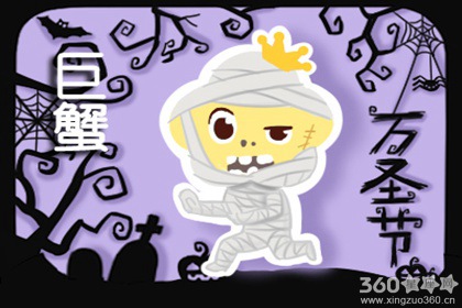 万圣节图片欣赏 给朋友的万圣节祝福语
