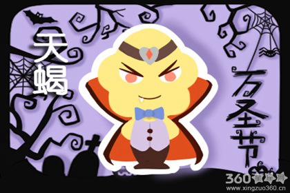 万圣节的由来和传说 有什么由来故事