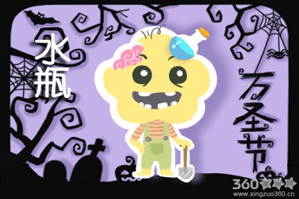 万圣节的由来和传说 有什么由来故事
