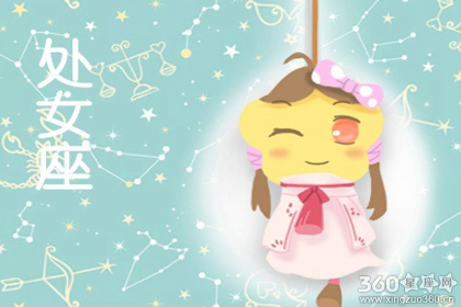 隐形人 在人群中没有任何存在感星座