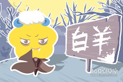 星吧Geo星座周运【2018.11.4-11.10】