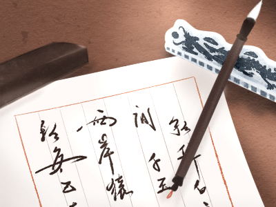 家宅风水禁忌中 十字排位最为关键