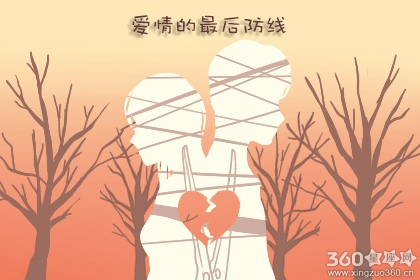 光棍节祝福语大全 单身狗祝福语录