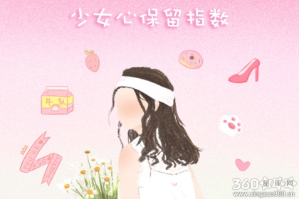 光棍节祝福语大全 单身狗祝福语录