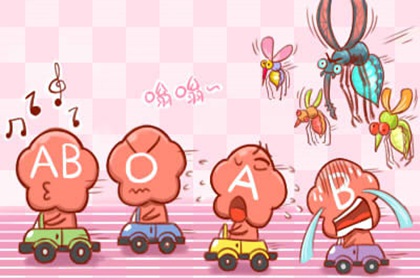 遭遇复杂情感问题就无动于衷的血型