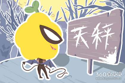 天秤男遭遇何种事情之后会看破红尘