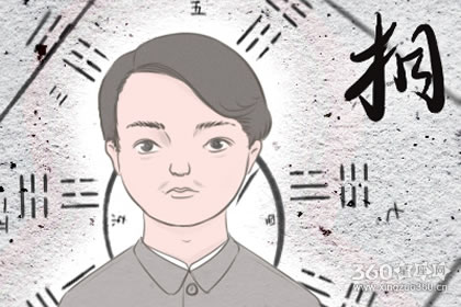 天生额骨比较高的人为何容易受关注
