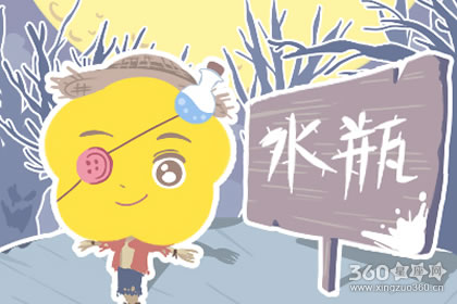 收到男神的短信 水瓶女会有什么样的反应